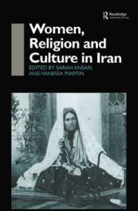 Women, Religion and Culture in Iran (Royal Asiatic Society Books)