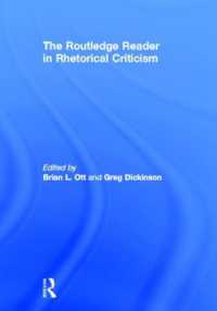 レトリック批評読本<br>The Routledge Reader in Rhetorical Criticism