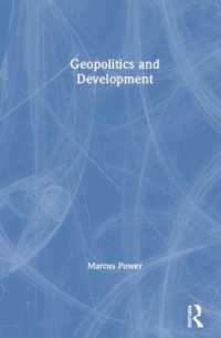 地政学と開発<br>Geopolitics and Development