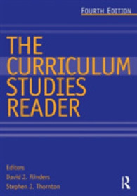 カリキュラム研究読本（第４版）<br>The Curriculum Studies Reader （4TH）