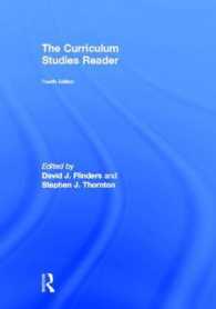 カリキュラム研究読本（第４版）<br>The Curriculum Studies Reader （4TH）