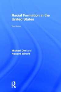 アメリカにみる人種形成（第３版）<br>Racial Formation in the United States （3RD）