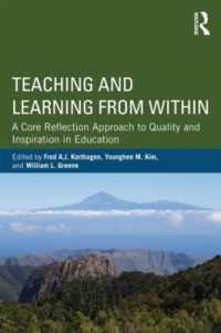 内からの教授と学習：教育への省察的アプローチ<br>Teaching and Learning from within : A Core Reflection Approach to Quality and Inspiration in Education