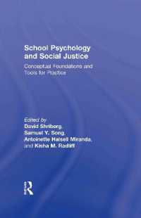 学校心理学と社会正義<br>School Psychology and Social Justice : Conceptual Foundations and Tools for Practice