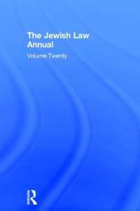Jewish Law Annual Volume 20 (Jewish Law Annual)