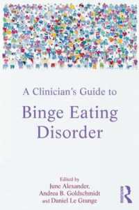 過食症臨床ガイド<br>A Clinician's Guide to Binge Eating Disorder