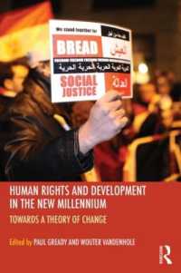 新千年紀の人権と開発<br>Human Rights and Development in the new Millennium : Towards a Theory of Change