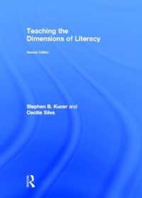 Teaching the Dimensions of Literacy （2ND）