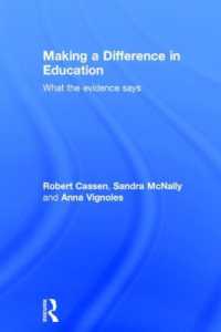 教育における差異の形成<br>Making a Difference in Education : What the evidence says