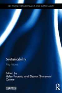 持続可能性：主要論点<br>Sustainability : Key Issues (Key Issues in Environment and Sustainability)