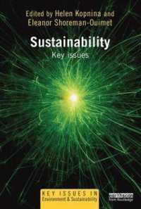 持続可能性：主要論点<br>Sustainability : Key Issues (Key Issues in Environment and Sustainability)