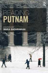パトナムを読む<br>Reading Putnam
