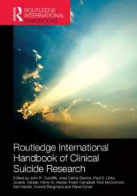 ラウトレッジ版 臨床自殺研究国際ハンドブック<br>Routledge International Handbook of Clinical Suicide Research