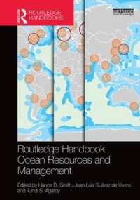 ラウトレッジ版 海洋資源管理ハンドブック<br>Routledge Handbook of Ocean Resources and Management (Routledge Environment and Sustainability Handbooks)