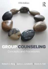 集団カウンセリング：概念と手順（第５版）<br>Group Counseling : Concepts and Procedures （5 PAP/PSC）