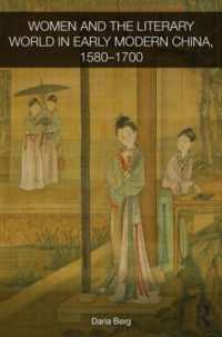 Women and the Literary World in Early Modern China, 1580-1700 (Routledge Studies in the Early History of Asia)
