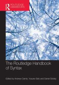 ラウトレッジ版　統語論ハンドブック<br>The Routledge Handbook of Syntax (Routledge Handbooks in Linguistics)