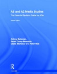 As & A2 Media Studies: the Essential Revision Guide for Aqa (Essentials) -- Hardback （2 New edit）