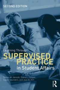 Learning through Supervised Practice in Student Affairs （2ND）