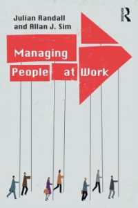 職場における人材管理<br>Managing People at Work