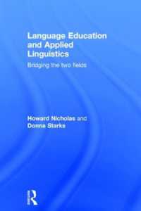 Language Education and Applied Linguistics : Bridging the two fields
