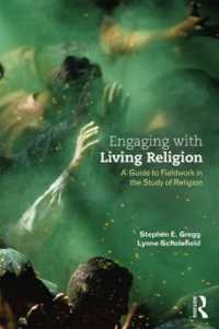 宗教学フィールドワーク・ガイド<br>Engaging with Living Religion : A Guide to Fieldwork in the Study of Religion