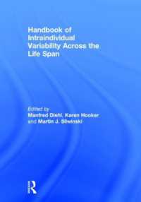 生涯にわたる個人内変動性ハンドブック<br>Handbook of Intraindividual Variability Across the Life Span