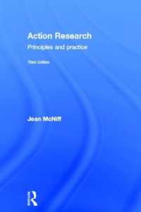 アクション・リサーチ：原理と実践（第３版）<br>Action Research : Principles and practice （3RD）
