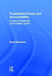 大統領の権力とアカウンタビリティ<br>Presidential Power and Accountability : Toward a Presidential Accountability System