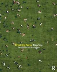 Great City Parks （2ND）