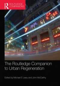 ラウトレッジ版 都市再生必携<br>The Routledge Companion to Urban Regeneration