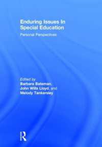 特殊教育の重要論点<br>Enduring Issues in Special Education : Personal Perspectives
