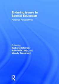 特殊教育の重要論点<br>Enduring Issues in Special Education : Personal Perspectives
