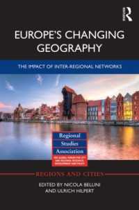 欧州の経済地理学的変化<br>Europe's Changing Geography : The Impact of Inter-regional Networks (Regions and Cities)