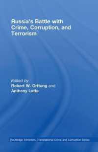 Russia's Battle with Crime, Corruption and Terrorism (Routledge Transnational Crime and Corruption)
