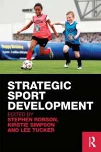戦略的スポーツ開発<br>Strategic Sport Development