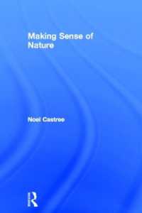 自然を理解する<br>Making Sense of Nature