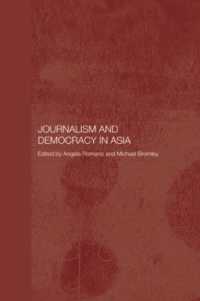 Journalism and Democracy in Asia (Media, Culture and Social Change in Asia)