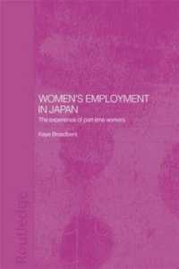 Women's Employment in Japan : The Experience of Part-time Workers (Asaa Women in Asia Series)