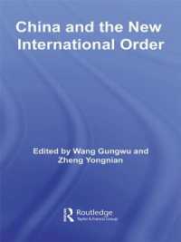 China and the New International Order (China Policy Series)