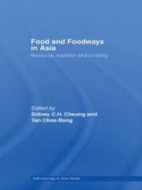 Food and Foodways in Asia : Resource, Tradition and Cooking (Anthropology of Asia)
