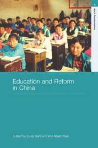 Education and Reform in China (Routledge Studies in Asia's Transformations)