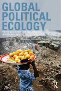 グローバル政治生態学<br>Global Political Ecology