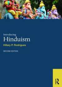 ヒンドゥー教入門（第２版）<br>Introducing Hinduism (World Religions) （2ND）