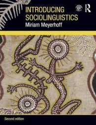 社会言語学入門（第２版）<br>Introducing Sociolinguistics （2ND）
