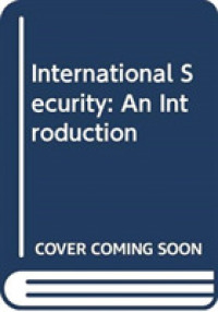 国際安全保障入門<br>International Security : An Introduction