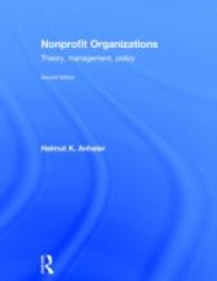 NPO入門（第２版）<br>Nonprofit Organizations : Theory, Management, Policy （2ND）