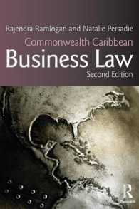 英連邦カリブ諸国のビジネス法（第２版）<br>Commonwealth Caribbean Business Law (Commonwealth Caribbean Law Studies) （2ND）