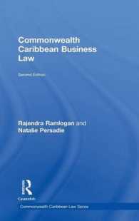 英連邦カリブ諸国のビジネス法（第２版）<br>Commonwealth Caribbean Business Law (Commonwealth Caribbean Law) （2ND）