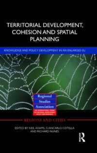地域開発、連帯と空間設計：ＥＵ拡大に伴う課題<br>Territorial Development, Cohesion and Spatial Planning : Building on EU Enlargement (Regions and Cities)